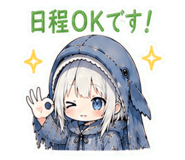 845400879