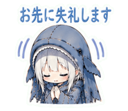 845400880
