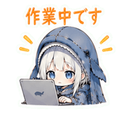 845400883