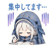 845400884