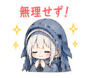 845400887
