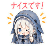 845400889