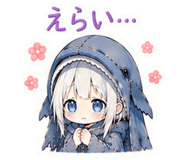 845400891