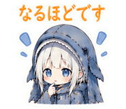 845400892