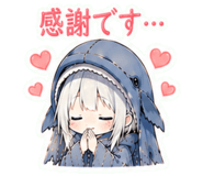 845400893
