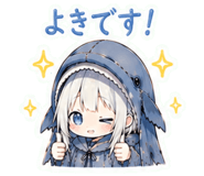 845400895