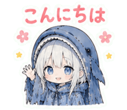 845400938