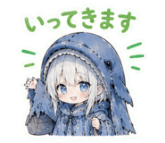 845400941