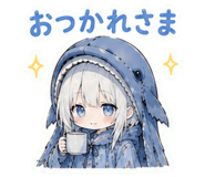 845400943