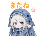 845400944