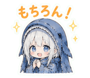 845400948