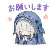845400950