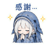 845400966