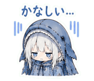 845400969