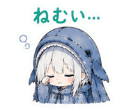 845400972