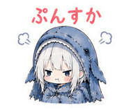 845400975