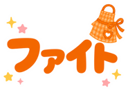 845400985