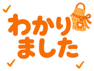 845400988