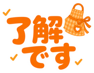 845400989