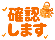 845400991