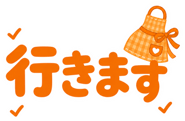 845400998