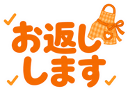 845401008