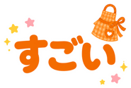 845401015