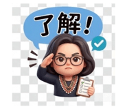845401074