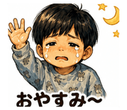 845401252