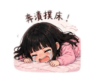845401417
