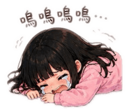 845401418