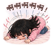 845401421