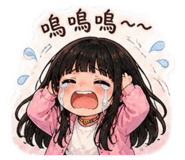 845401425