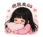 845401427