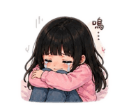 845401430