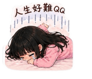 845401431