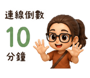 845402066