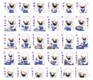 845402589