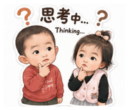 845402979