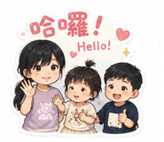 845402983