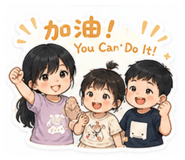 845402997