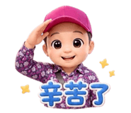 845403049