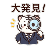 845403110