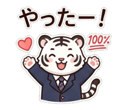 845403114