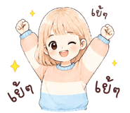845403253
