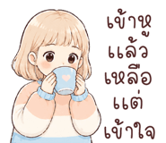 845403257