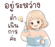 845403266