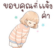 845403271