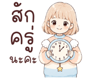 845403274