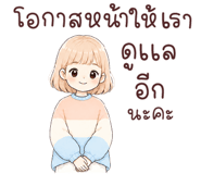 845403276